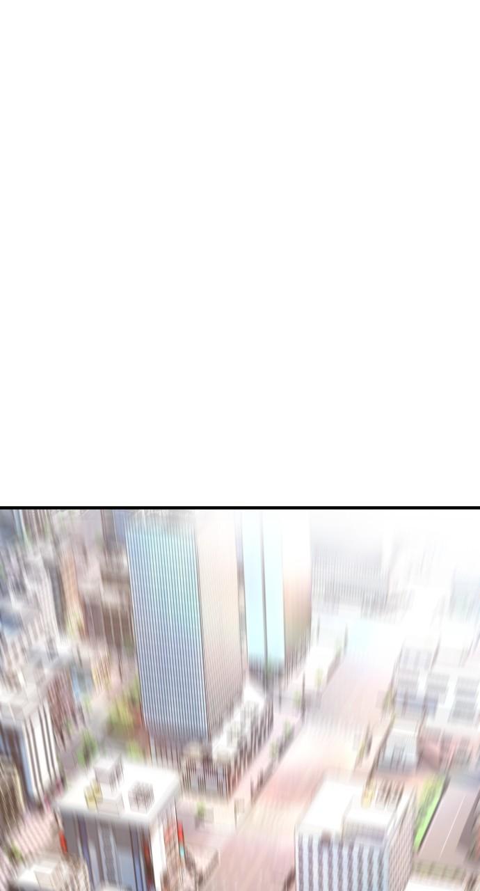 Read Juvenile Offender (en) Manga Online