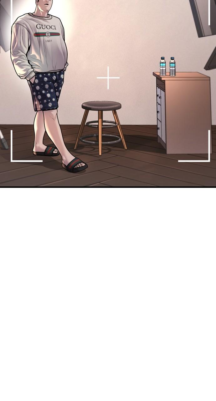 Read Juvenile Offender (en) Manga Online