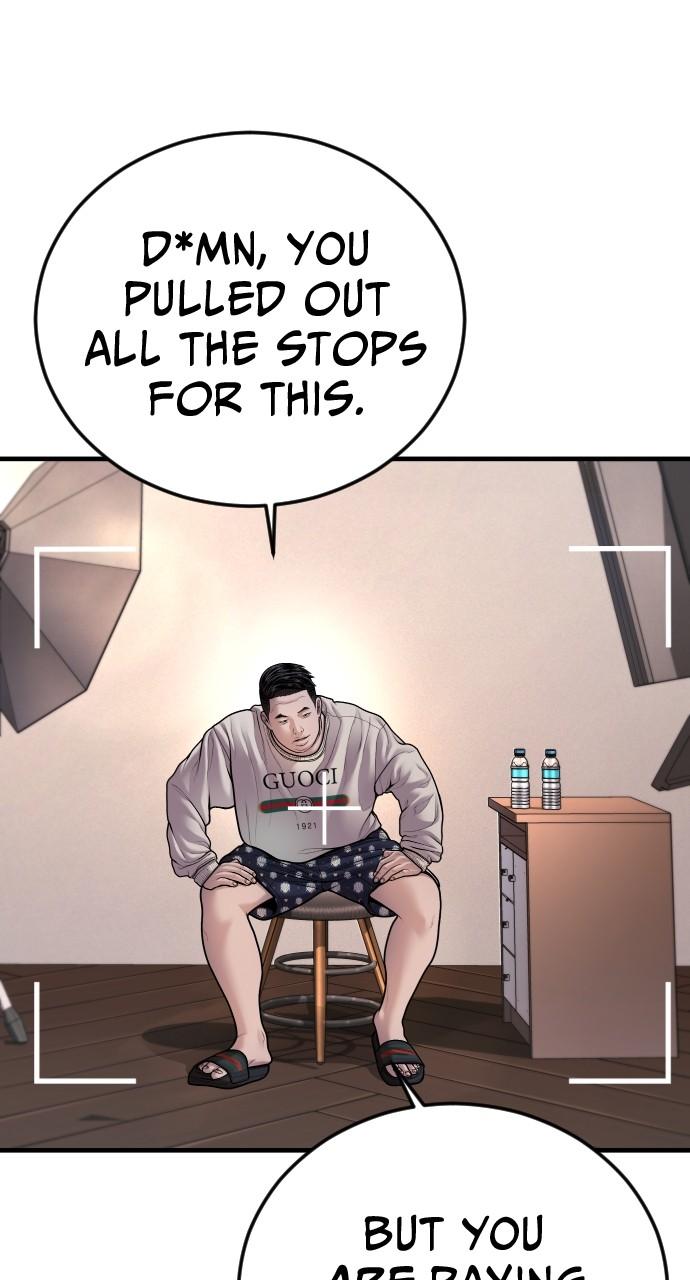 Read Juvenile Offender (en) Manga Online