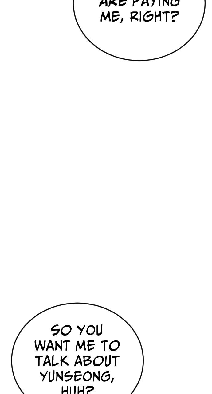 Read Juvenile Offender (en) Manga Online