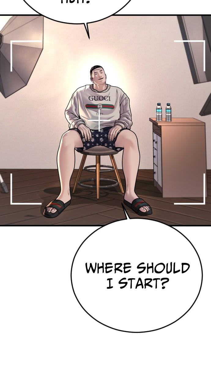 Read Juvenile Offender (en) Manga Online