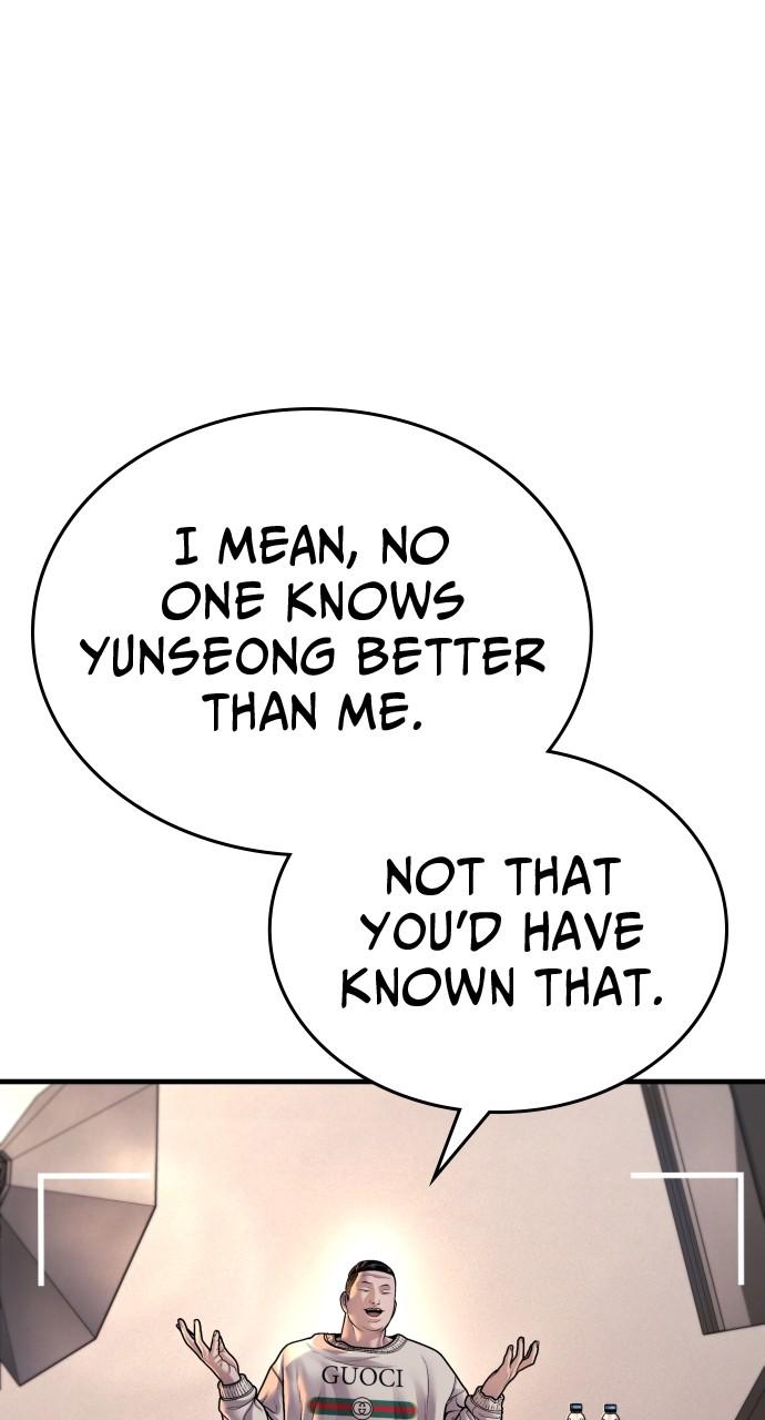 Read Juvenile Offender (en) Manga Online