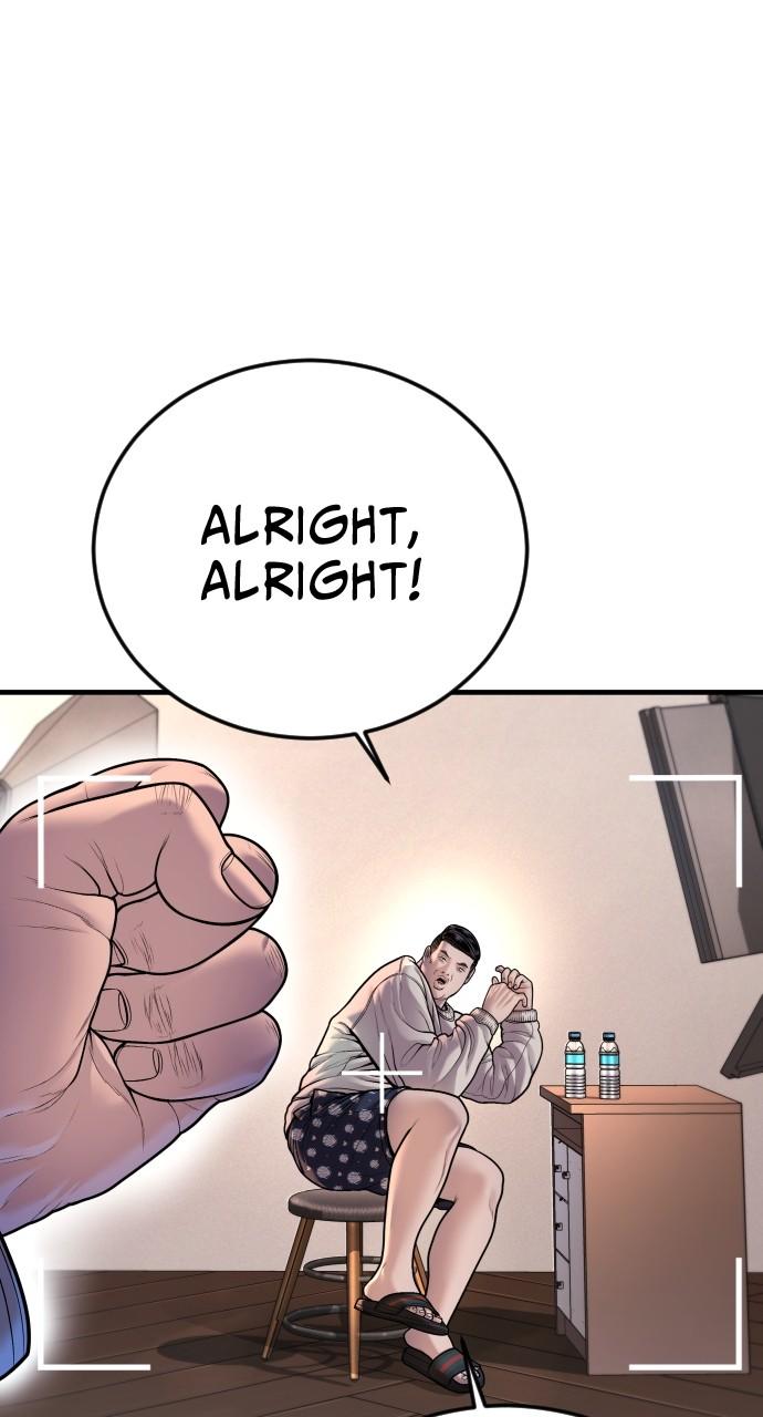 Read Juvenile Offender (en) Manga Online