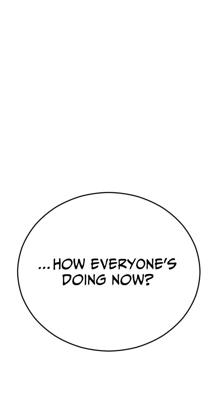 Read Juvenile Offender (en) Manga Online