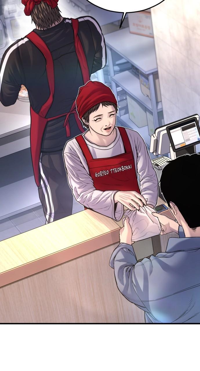 Read Juvenile Offender (en) Manga Online