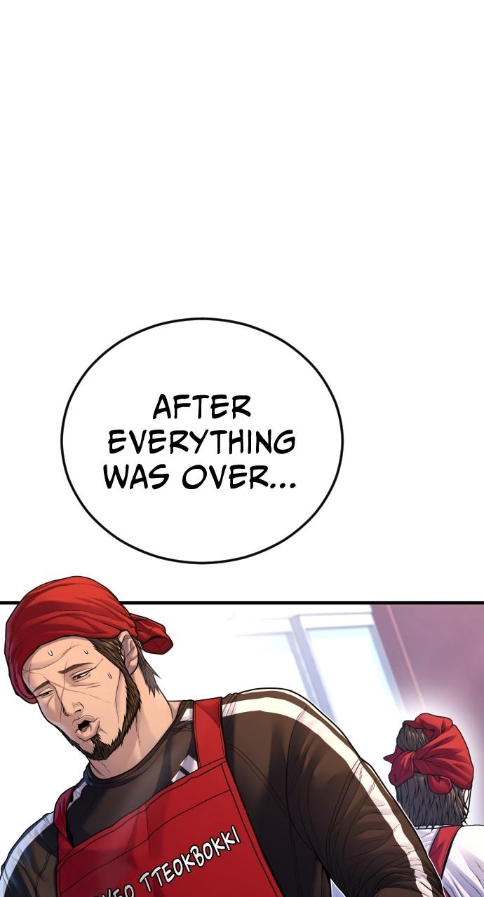 Read Juvenile Offender (en) Manga Online