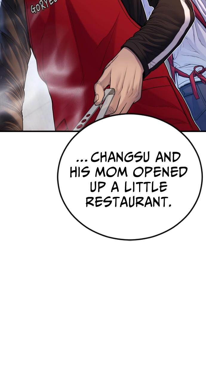 Read Juvenile Offender (en) Manga Online