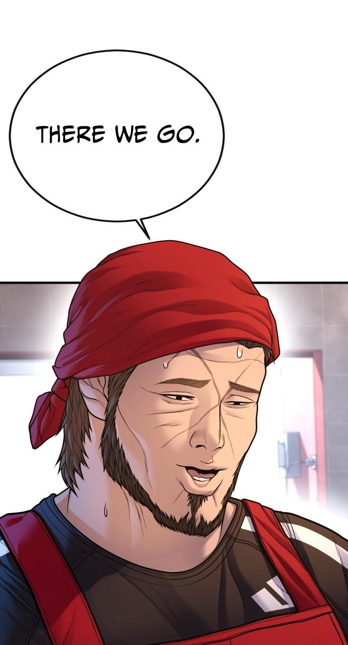 Read Juvenile Offender (en) Manga Online