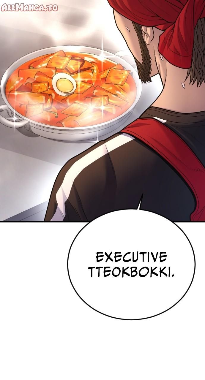 Read Juvenile Offender (en) Manga Online