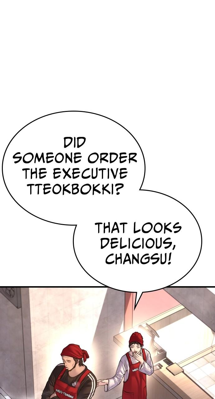 Read Juvenile Offender (en) Manga Online