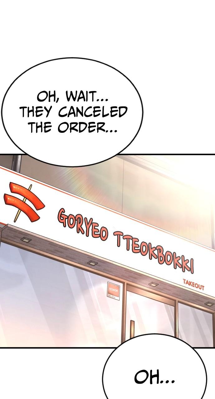 Read Juvenile Offender (en) Manga Online