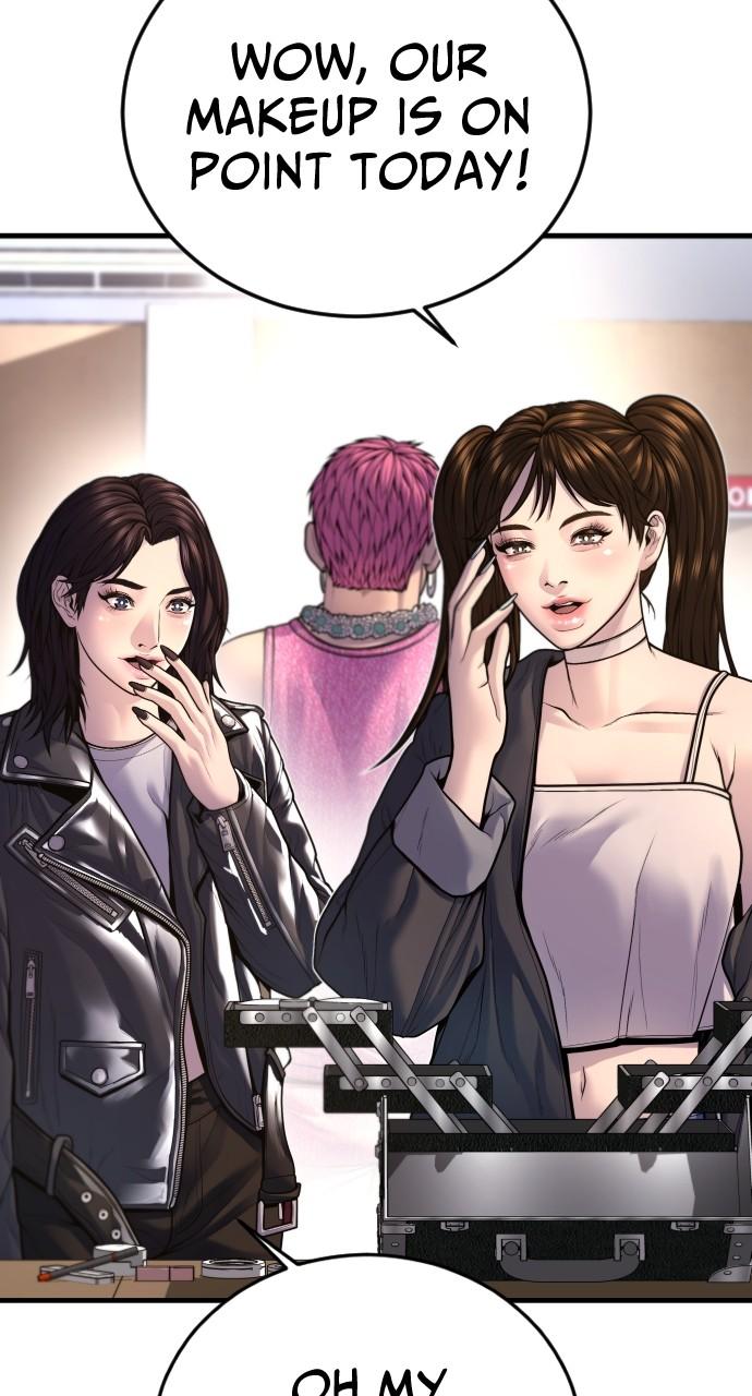 Read Juvenile Offender (en) Manga Online