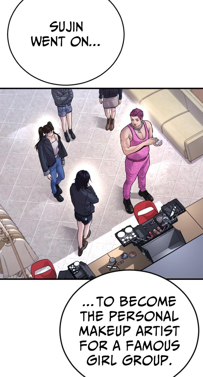 Read Juvenile Offender (en) Manga Online