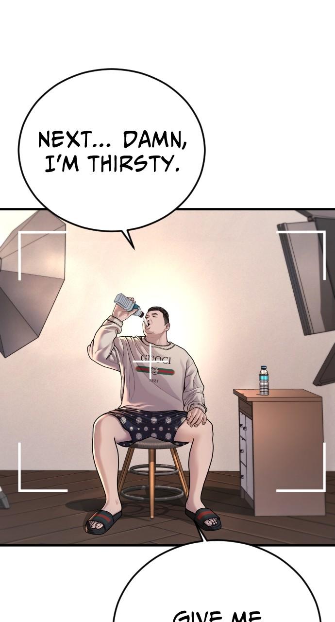 Read Juvenile Offender (en) Manga Online