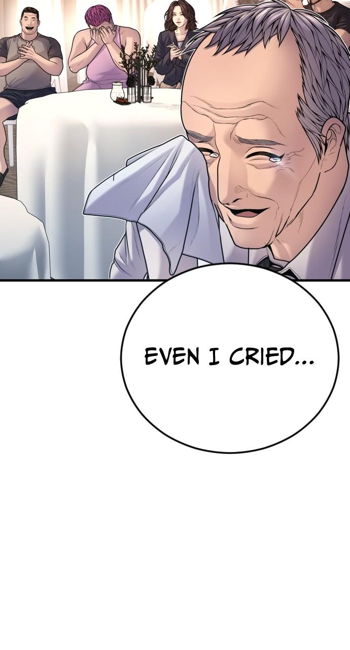 Read Juvenile Offender (en) Manga Online