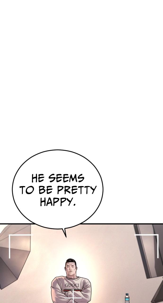 Read Juvenile Offender (en) Manga Online