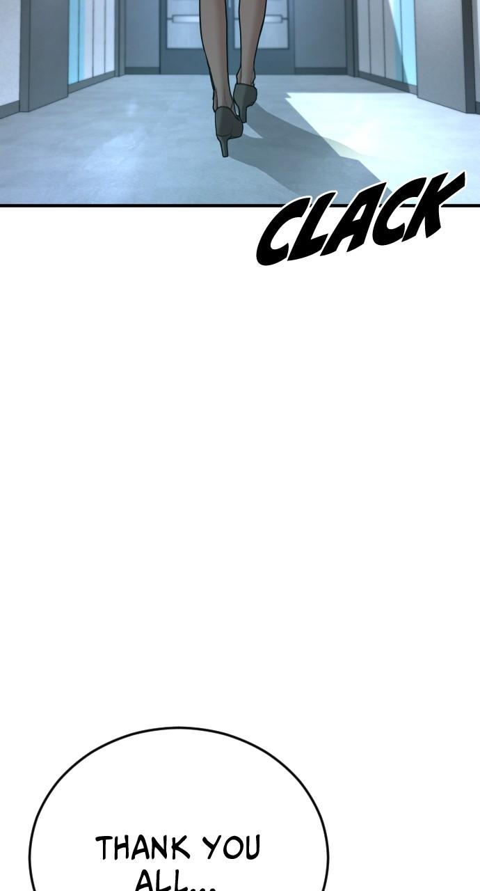 Read Juvenile Offender (en) Manga Online