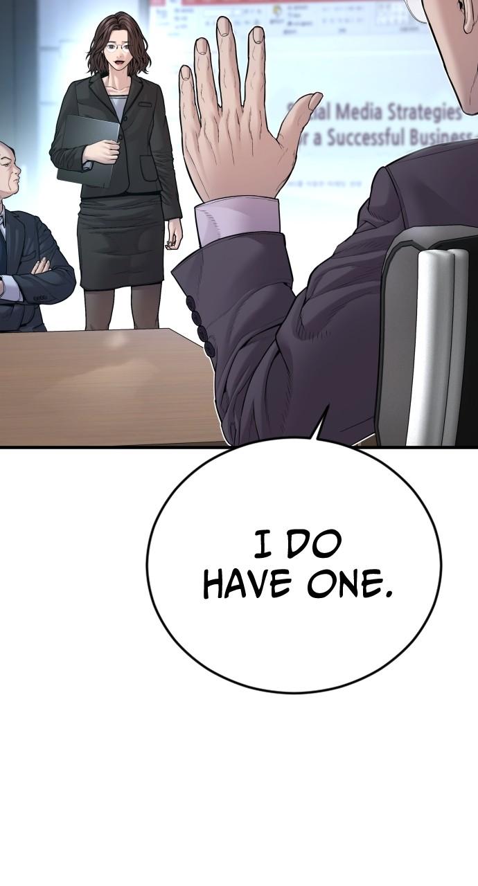 Read Juvenile Offender (en) Manga Online