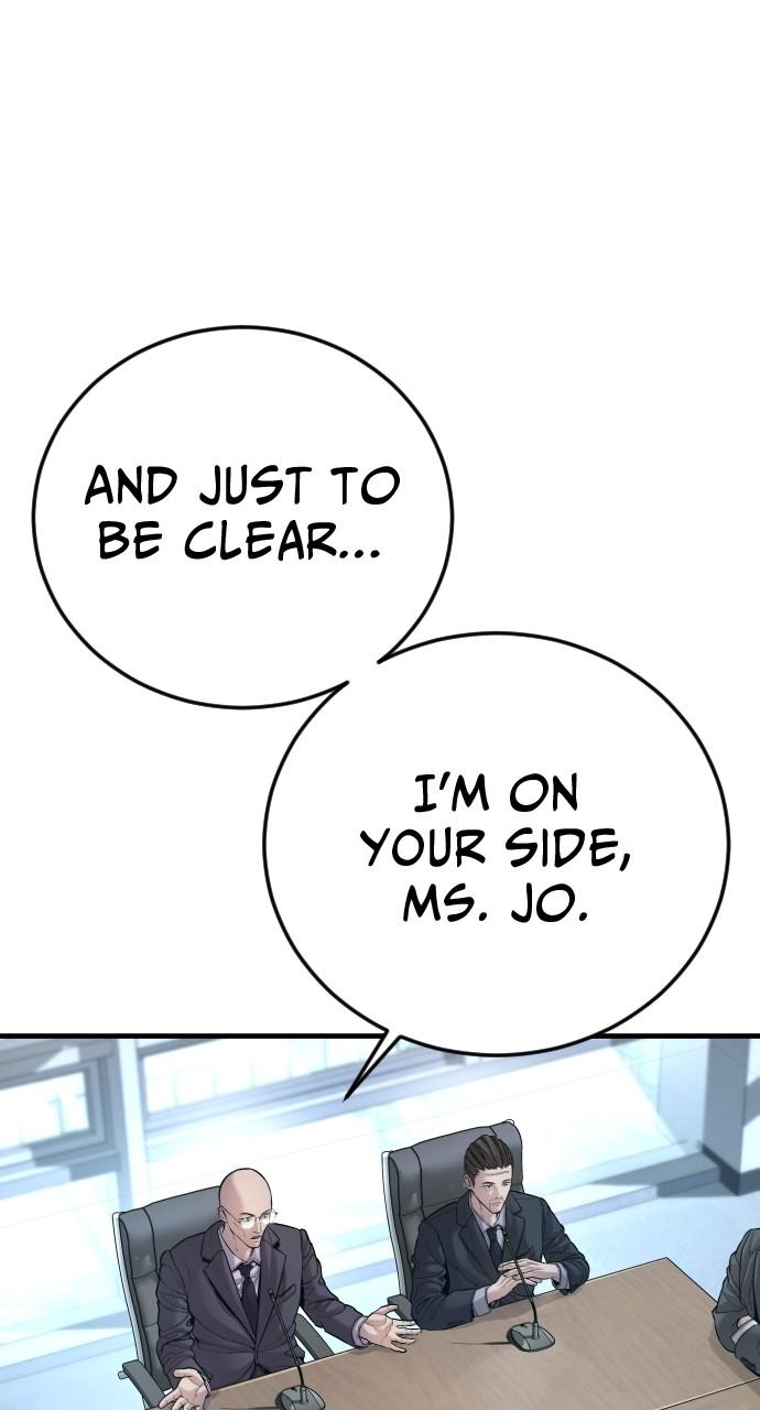 Read Juvenile Offender (en) Manga Online