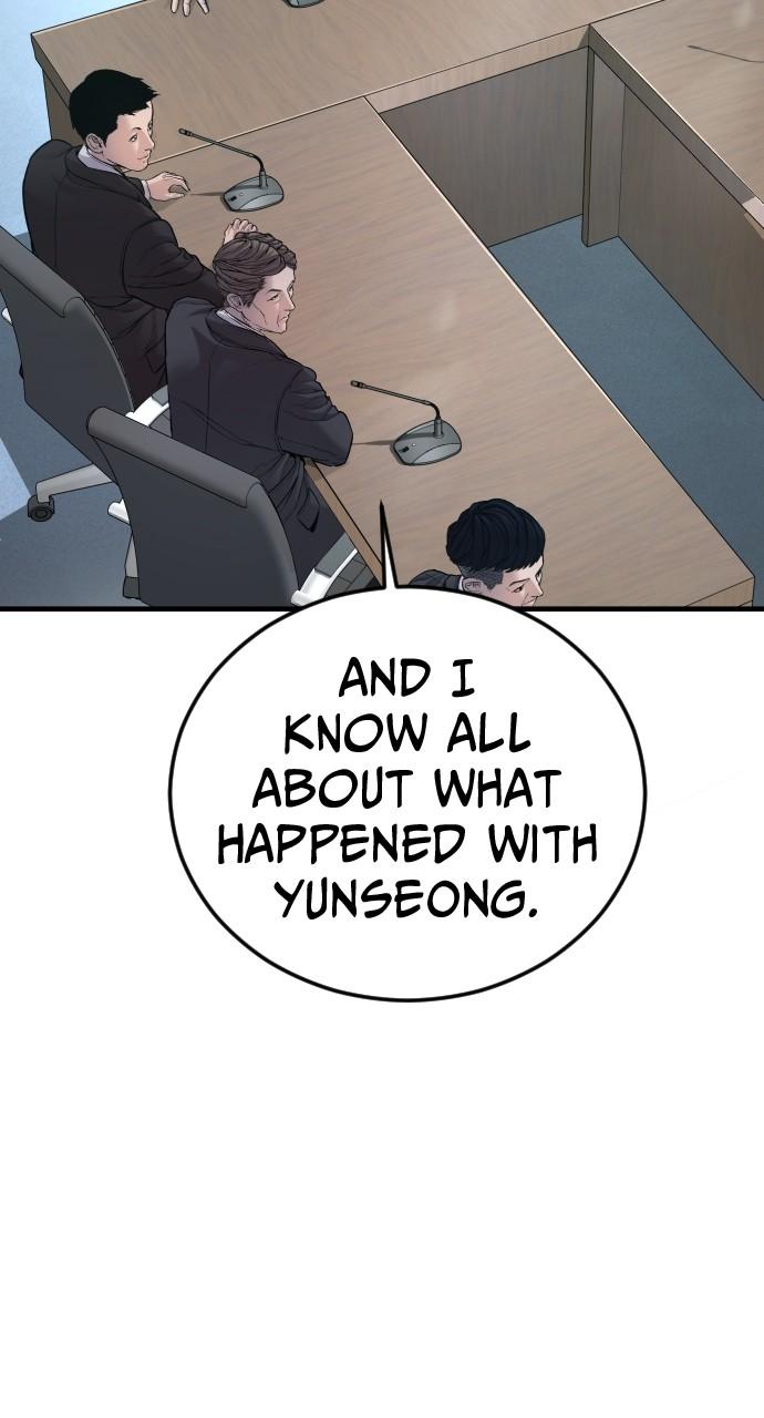 Read Juvenile Offender (en) Manga Online