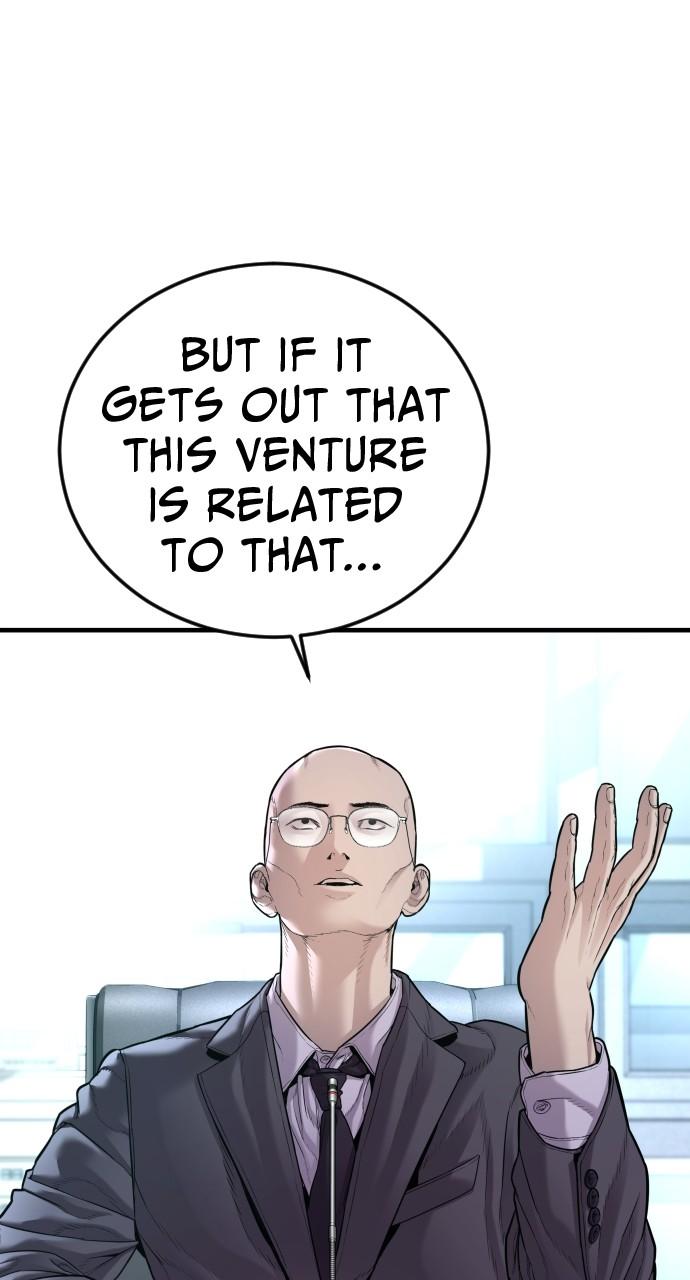 Read Juvenile Offender (en) Manga Online