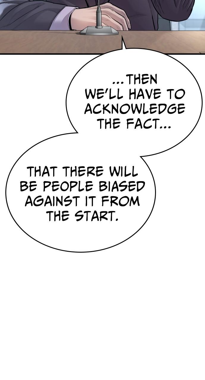 Read Juvenile Offender (en) Manga Online