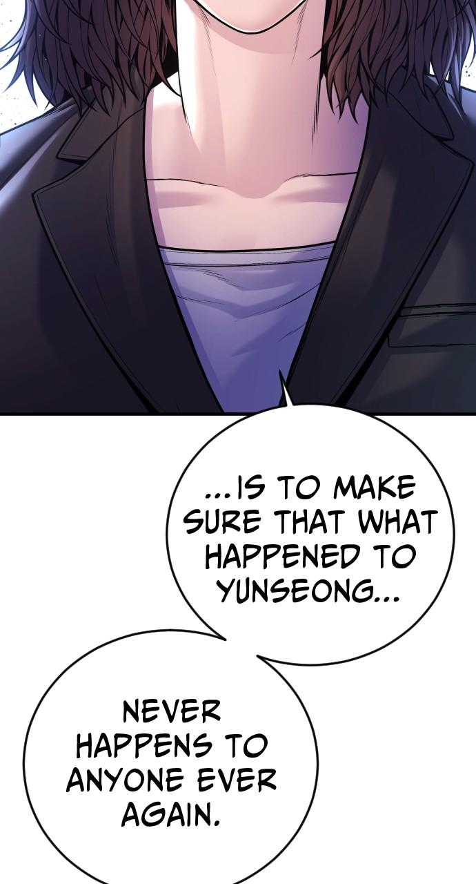 Read Juvenile Offender (en) Manga Online