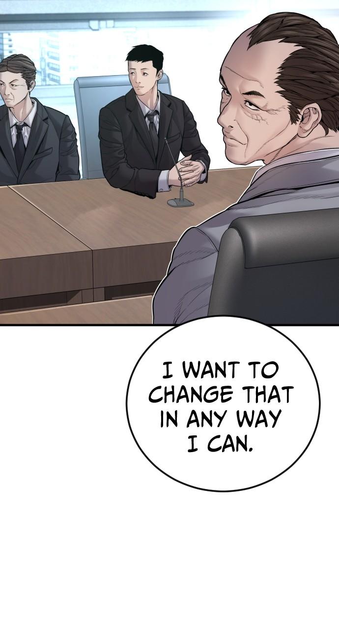 Read Juvenile Offender (en) Manga Online