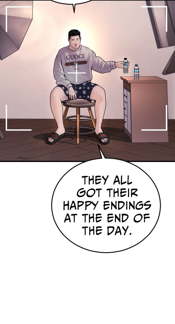 Read Juvenile Offender (en) Manga Online