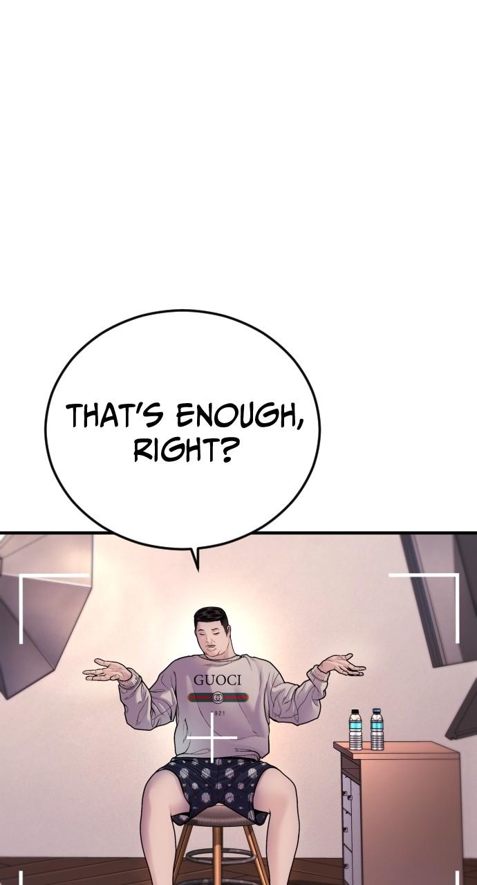 Read Juvenile Offender (en) Manga Online