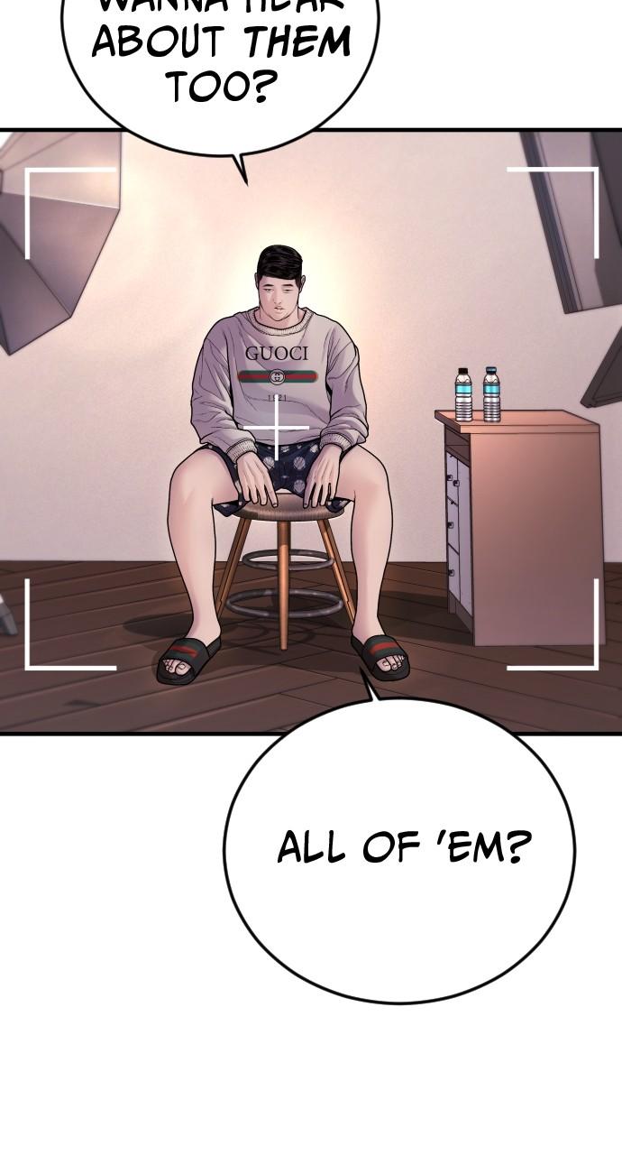 Read Juvenile Offender (en) Manga Online