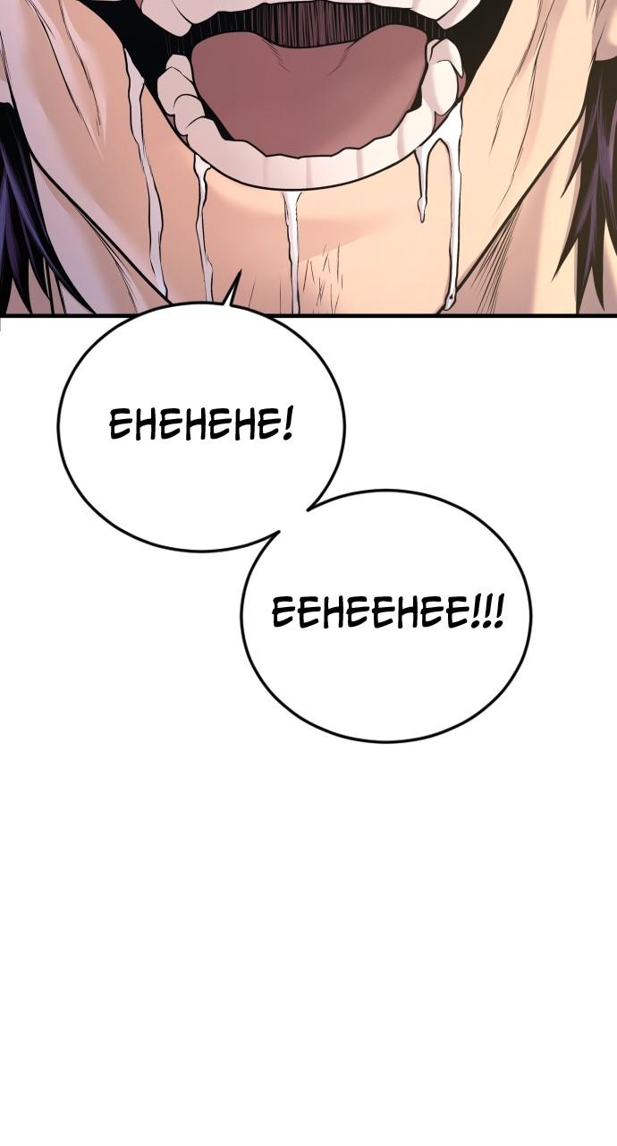 Read Juvenile Offender (en) Manga Online