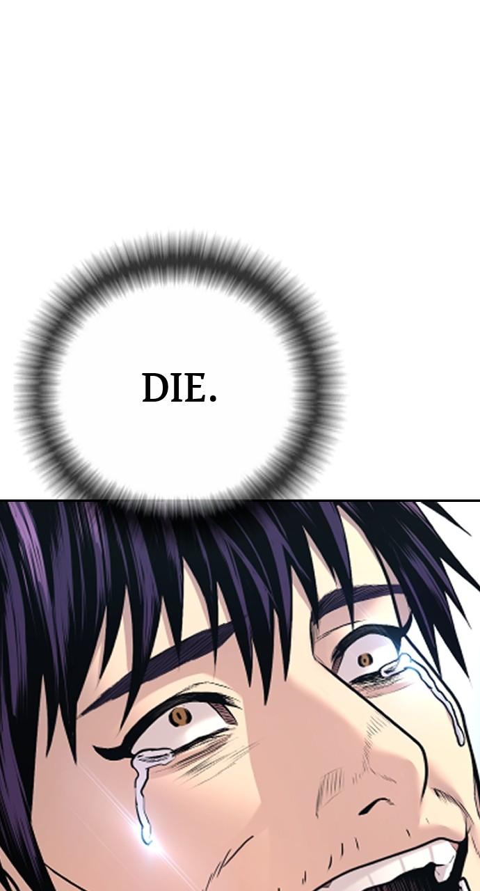 Read Juvenile Offender (en) Manga Online