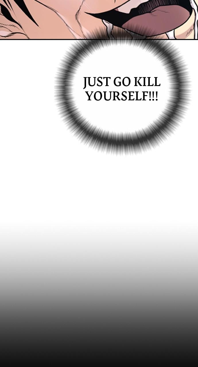 Read Juvenile Offender (en) Manga Online