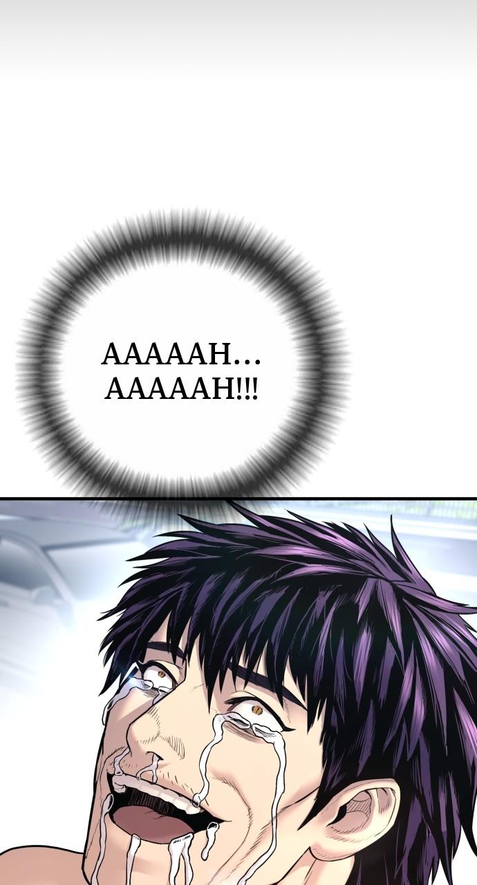 Read Juvenile Offender (en) Manga Online