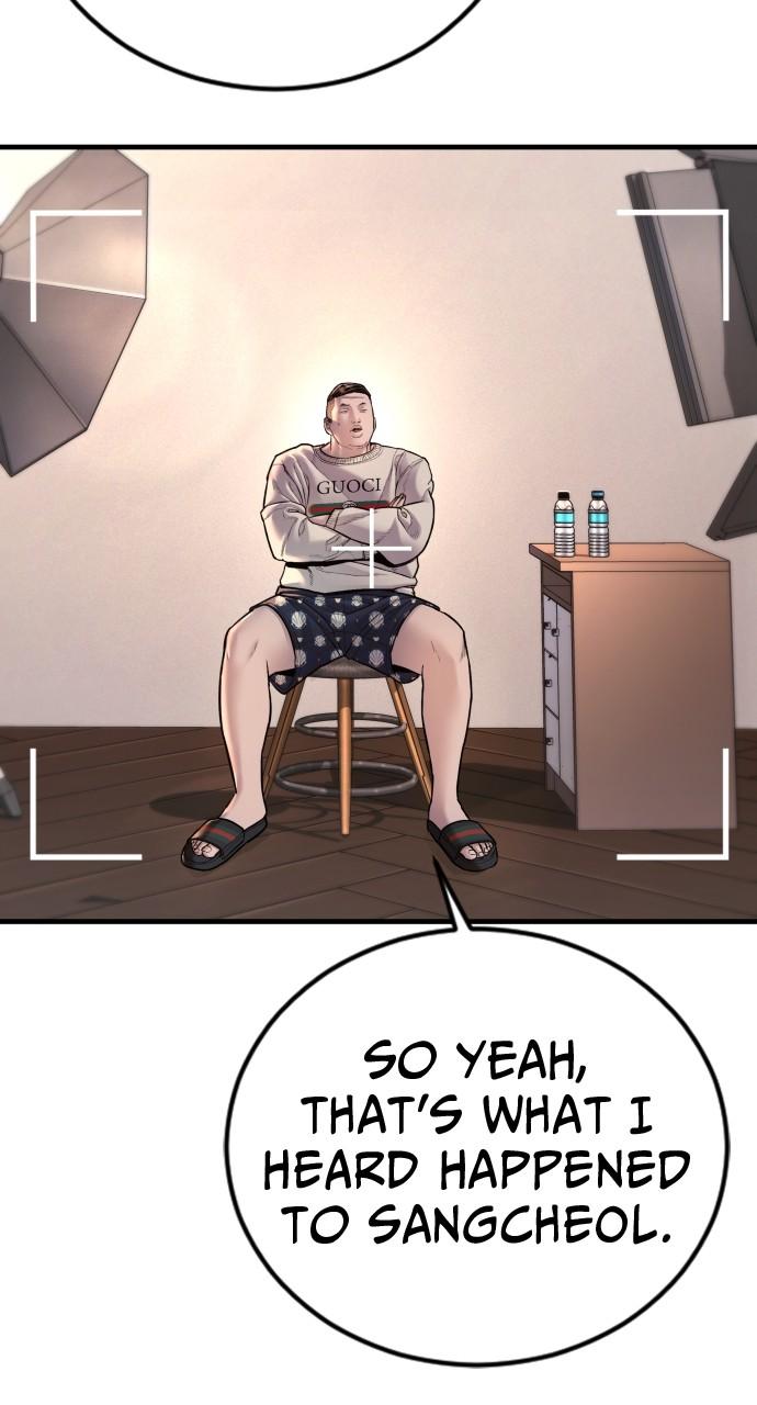 Read Juvenile Offender (en) Manga Online