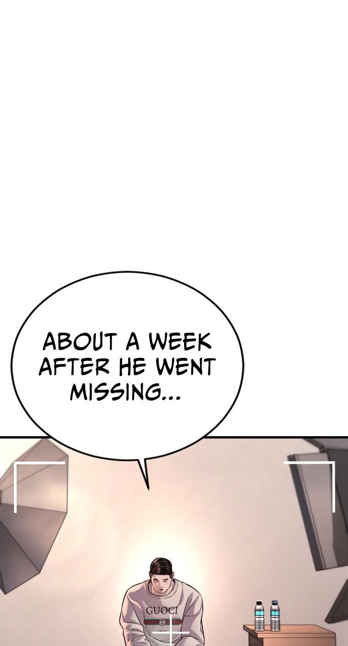 Read Juvenile Offender (en) Manga Online