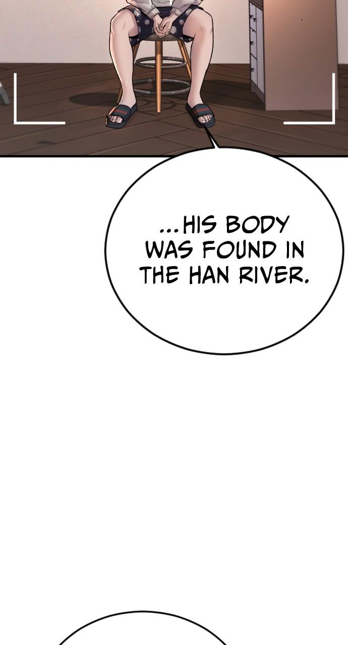 Read Juvenile Offender (en) Manga Online