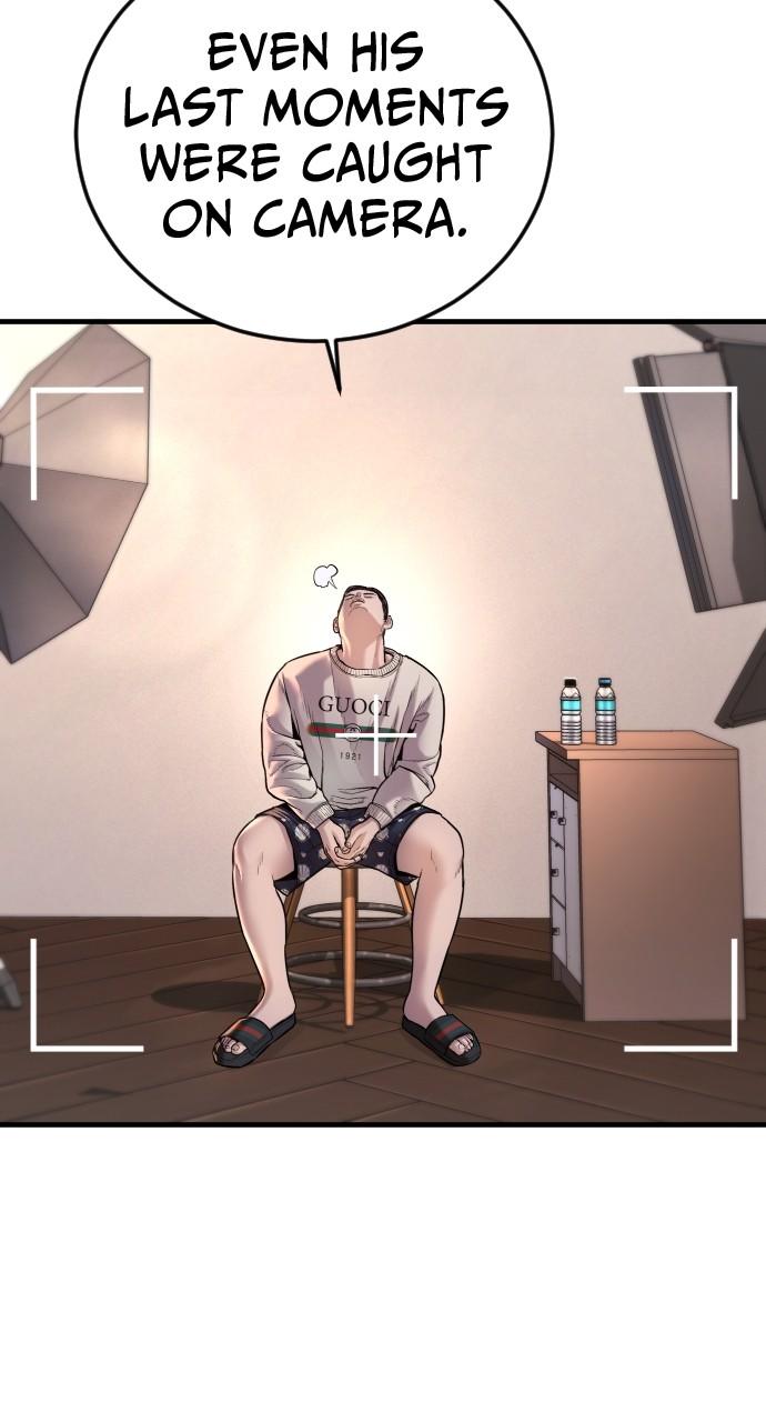 Read Juvenile Offender (en) Manga Online