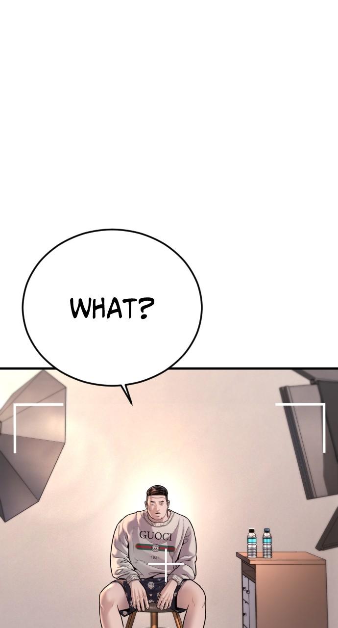 Read Juvenile Offender (en) Manga Online