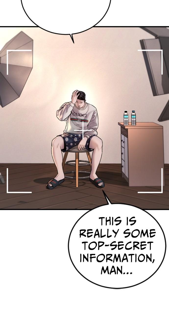 Read Juvenile Offender (en) Manga Online