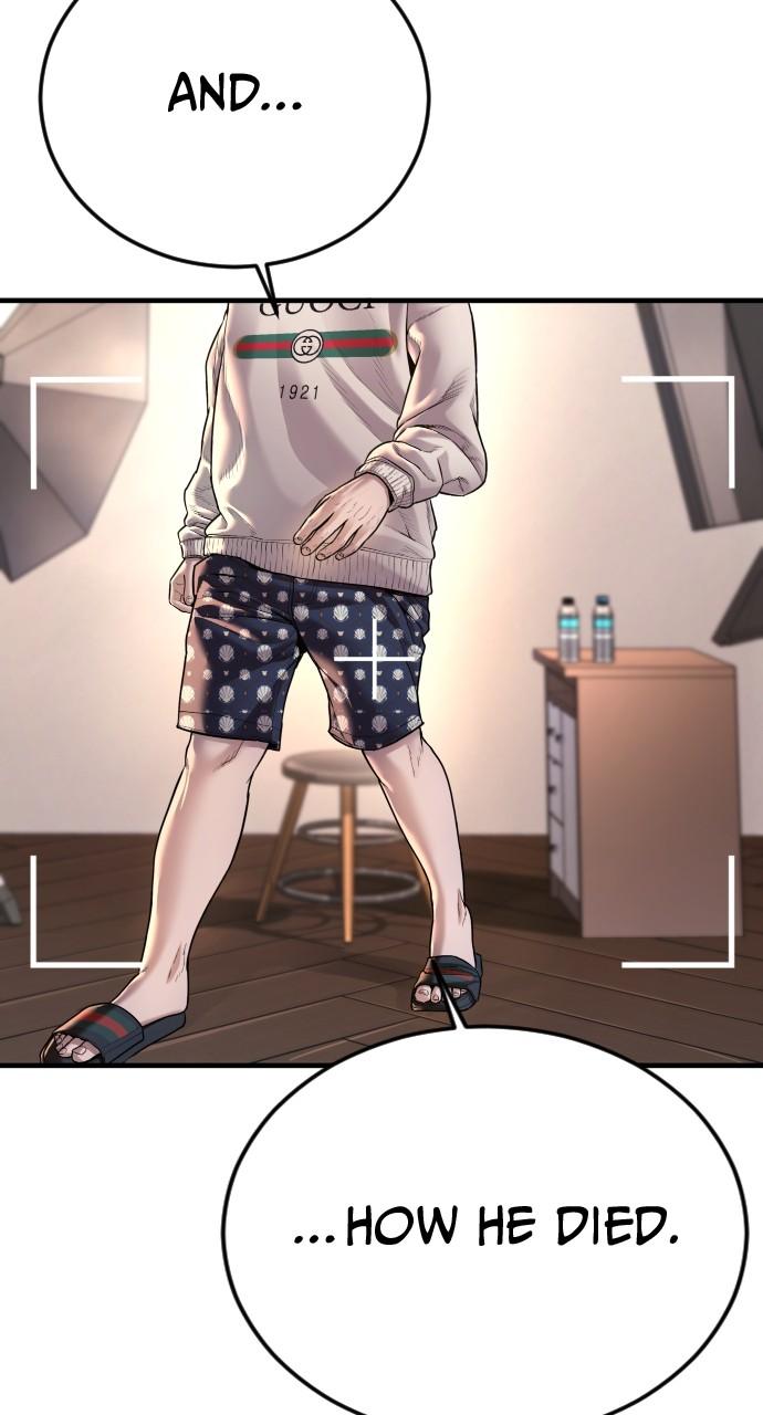 Read Juvenile Offender (en) Manga Online