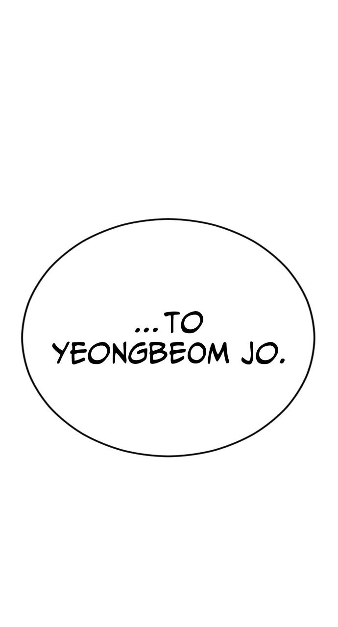 Read Juvenile Offender (en) Manga Online