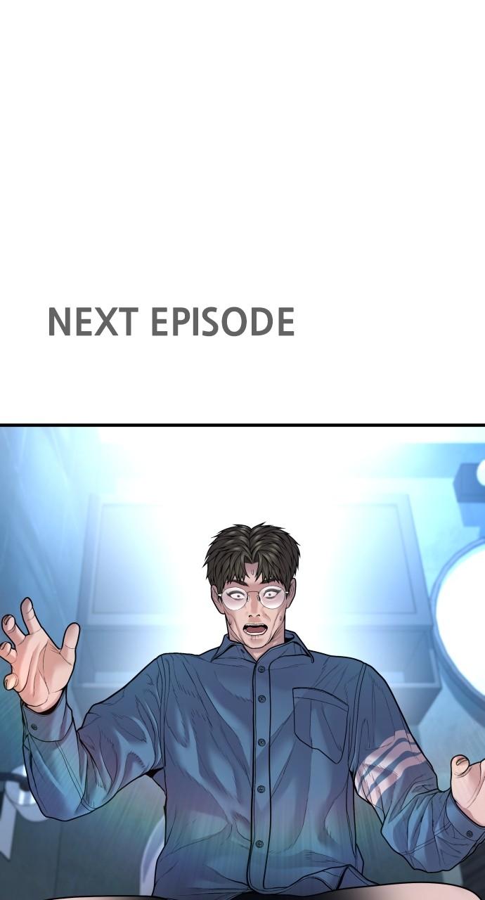 Read Juvenile Offender (en) Manga Online