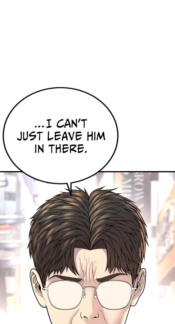 Read Juvenile Offender (en) Manga Online