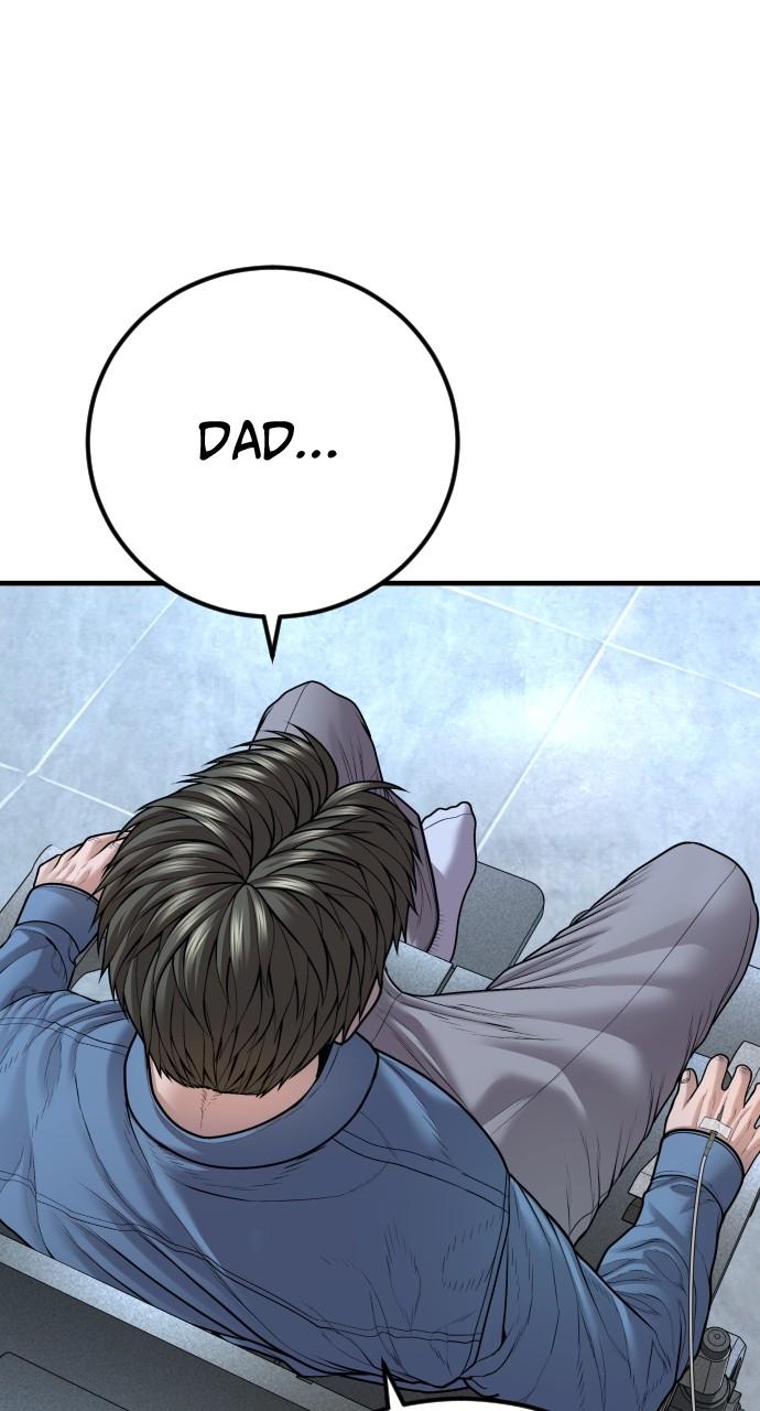 Read Juvenile Offender (en) Manga Online