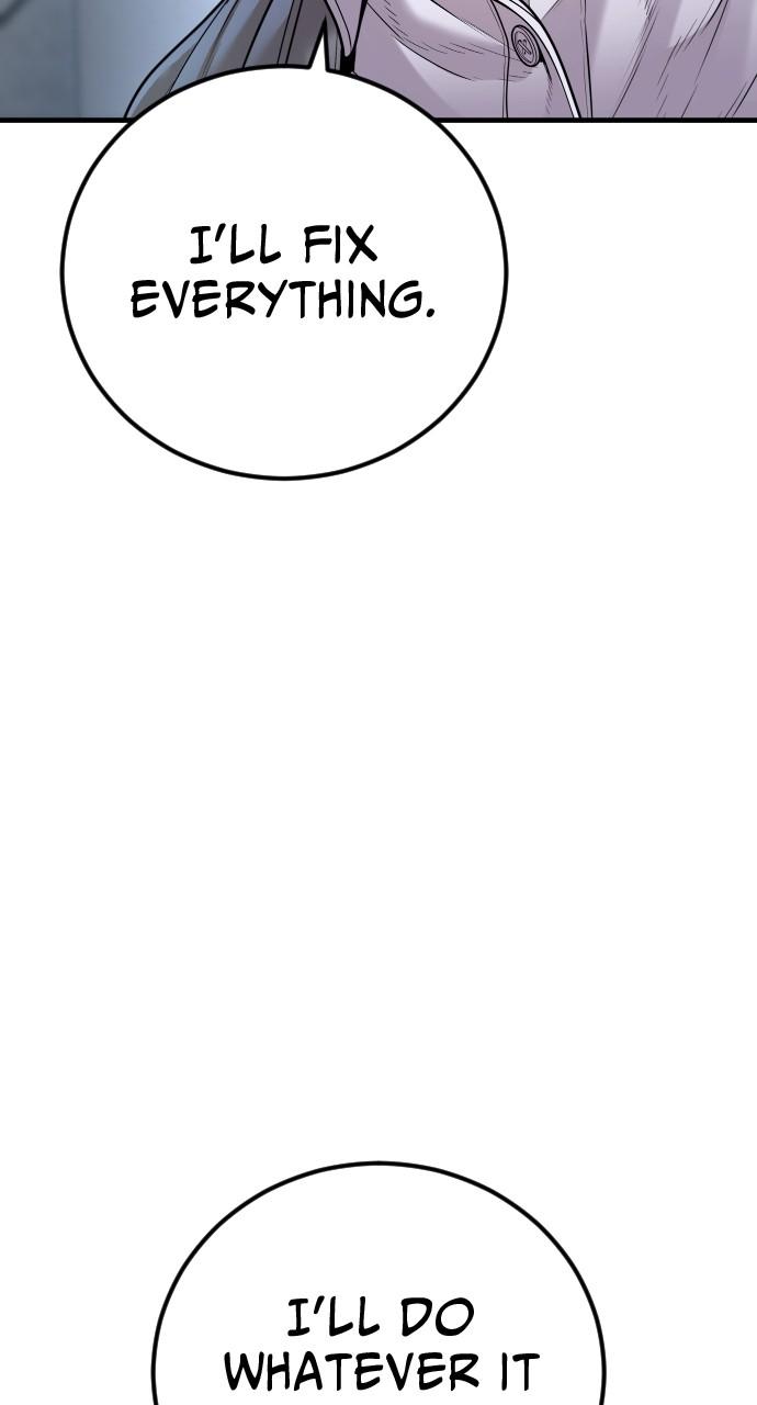 Read Juvenile Offender (en) Manga Online