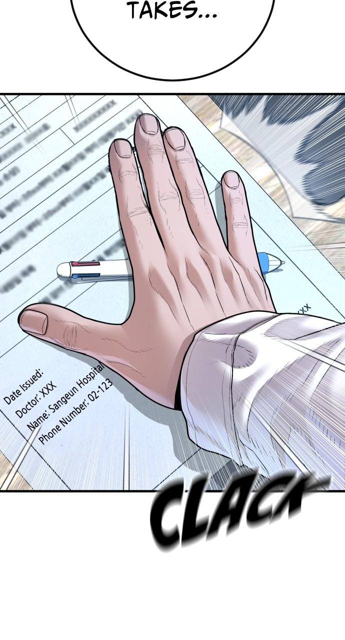 Read Juvenile Offender (en) Manga Online