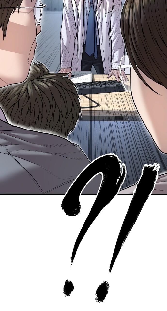 Read Juvenile Offender (en) Manga Online