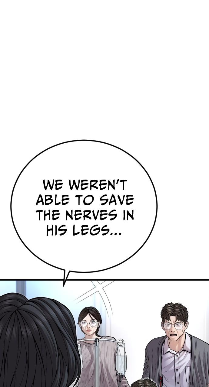 Read Juvenile Offender (en) Manga Online